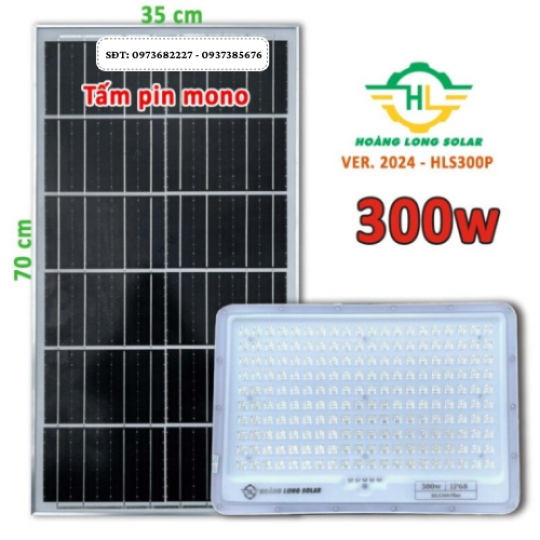 Đèn năng lượng mặt trời chống lóa kim cương 300W – HLS300 Plus Ver 2024 – Tấm pin mono cao cấp